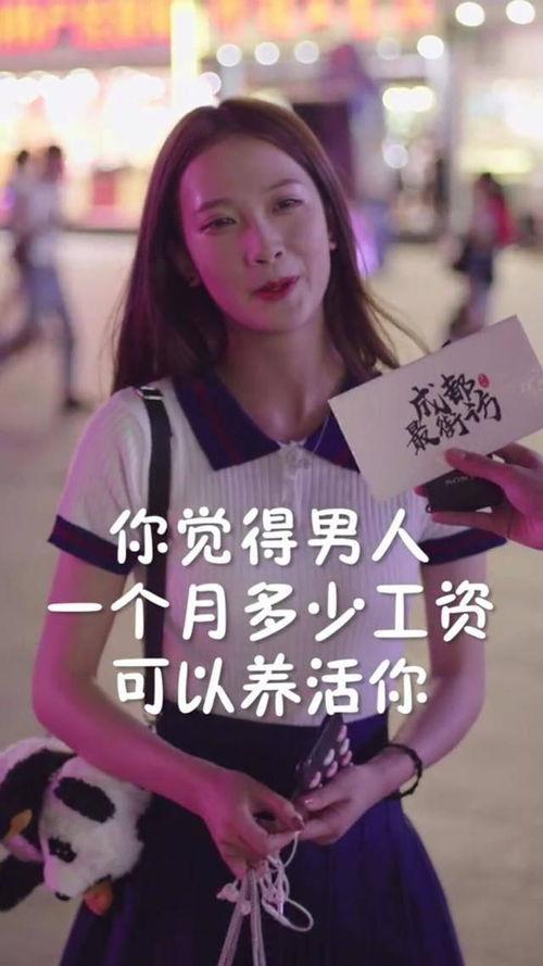 抖音hannah吃瓜,揭秘娱乐圈幕后真相