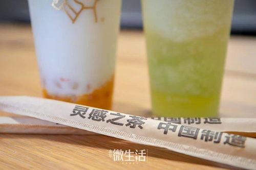 喝完999再吃瓜,一场味蕾的奇妙之旅