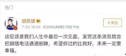 吃瓜聊天群秒进,揭秘网络社交新潮流