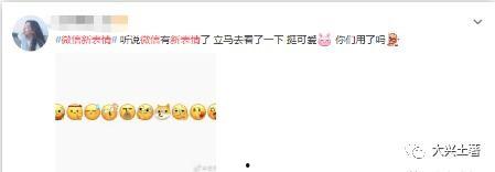 微信私聊吃瓜,揭秘网络社交背后的八卦风云