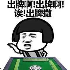 吃瓜怎么这么难,为何吃瓜如此艰难？