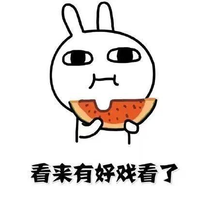 小杨吃瓜了,揭秘娱乐圈幕后故事