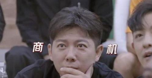 瓜哥吃瓜明星是谁呀,吃瓜明星背后的故事