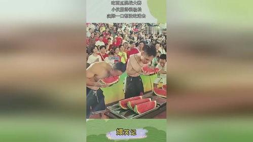 吃瓜大赛全集视频,全程笑料横飞，揭秘娱乐圈幕后真相