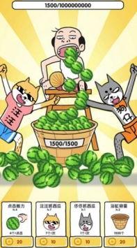 吃瓜群众游戏介绍,揭秘游戏世界中的趣味八卦与欢乐互动