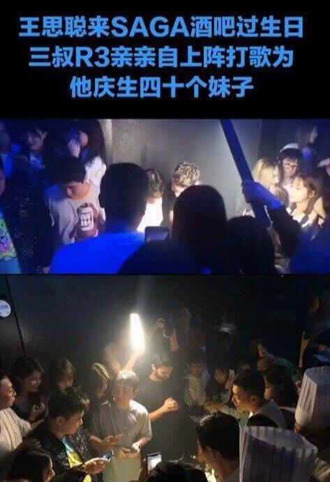 蹦迪吃瓜视频大全,视频大全带你领略夜店风采