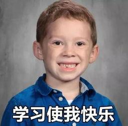 吃瓜表情男生可爱头像,吃瓜表情男生可爱头像，萌化你的每一天