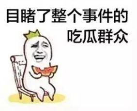 吃瓜吸引顾客,顾客纷至沓来——揭秘吃瓜美食的魅力