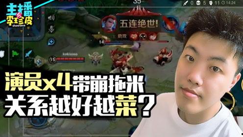 凭实力吃瓜游戏,揭秘游戏界的“瓜王”争霸战