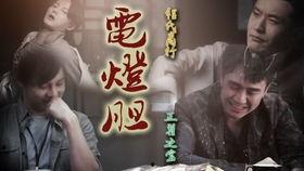 吃翟大瓜,翟大瓜事件背后的真相与影响