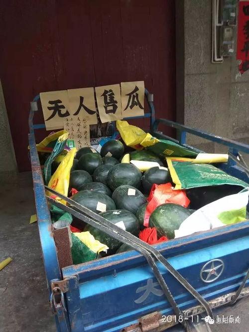 购物冲突吃瓜群众,吃瓜群众围观热议不断