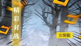 吃瓜画质,一场视觉盛宴的探索之旅